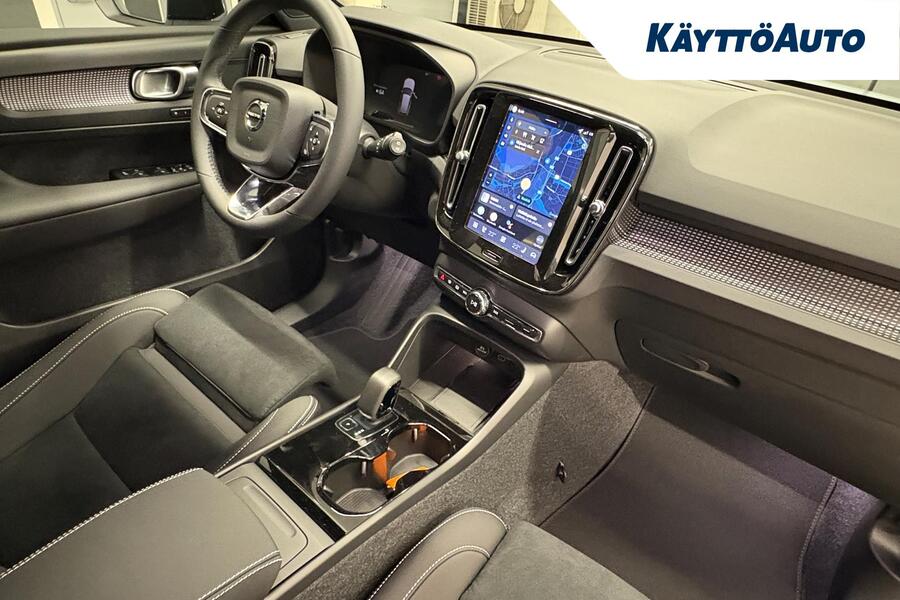 Volvo EX40 vaihtoauto
