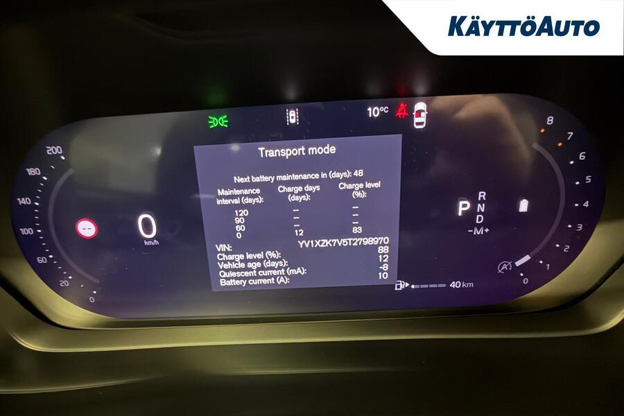 Volvo XC40 vaihtoauto