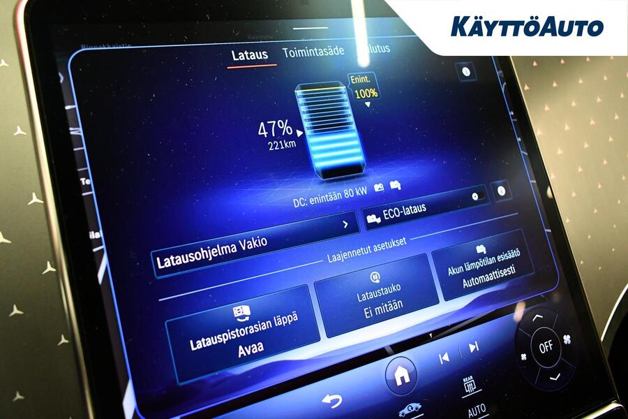 Mercedes-Benz EQE vaihtoauto