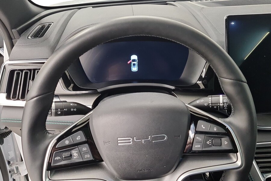 BYD Seal U DM-i vaihtoauto