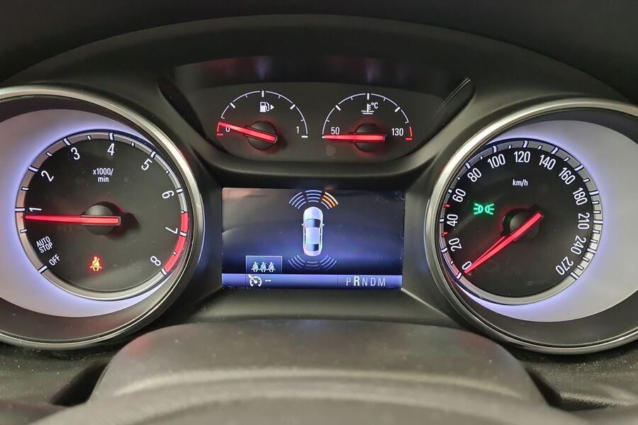 Opel Insignia vaihtoauto