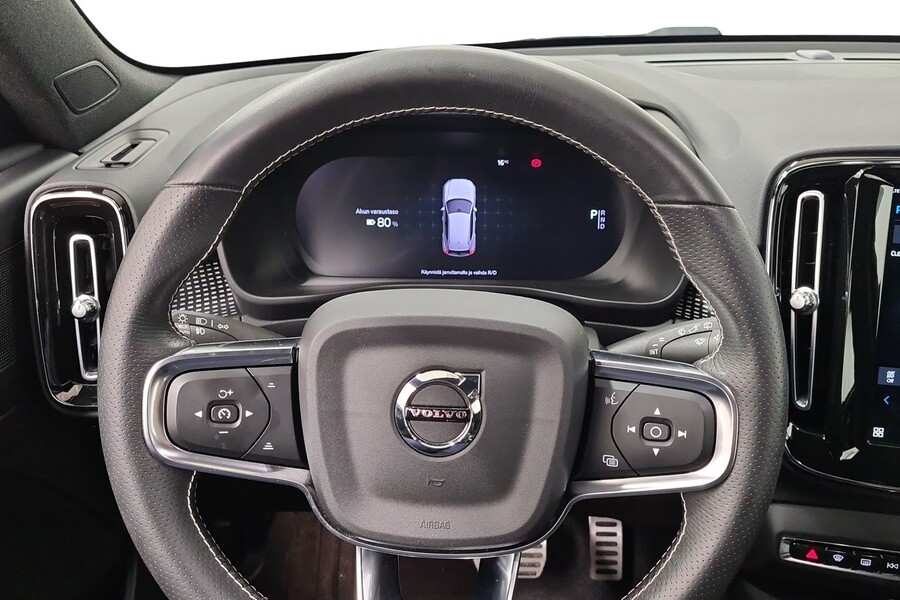 Volvo XC40 vaihtoauto