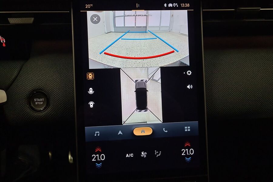 Citroën C5 Aircross vaihtoauto