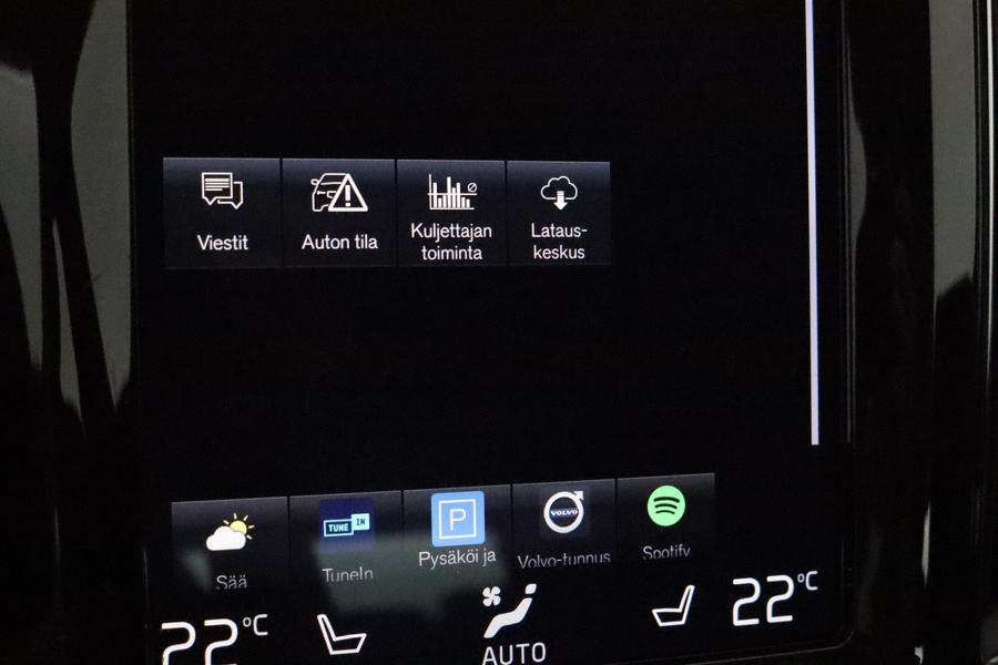 Volvo XC60 vaihtoauto