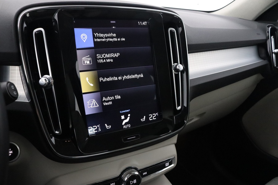 Volvo XC40 vaihtoauto