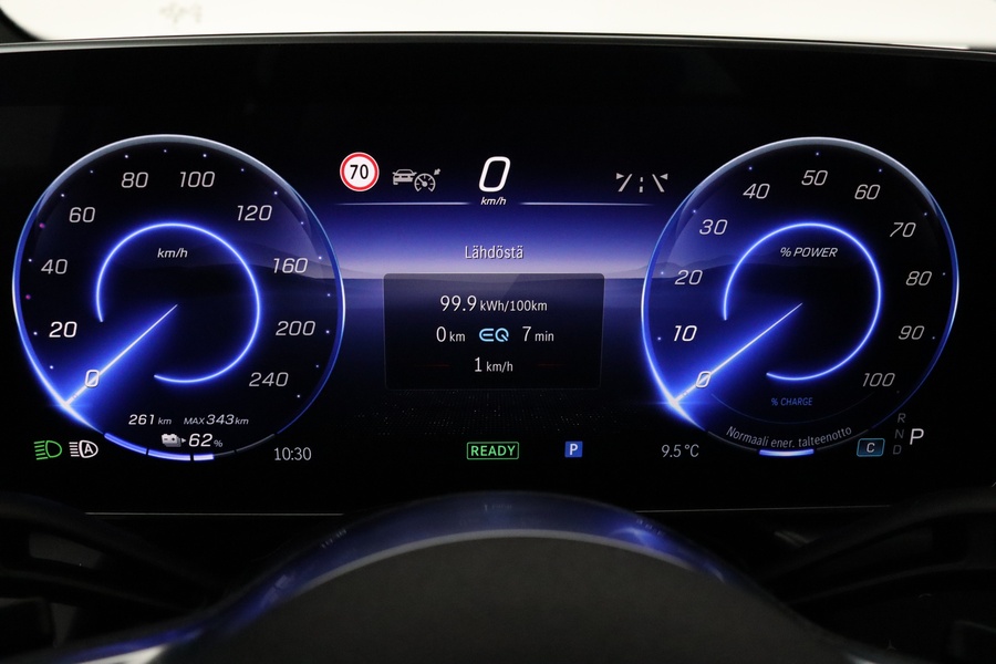 Mercedes-Benz EQE vaihtoauto