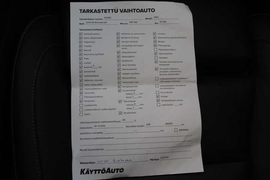 Volvo XC40 vaihtoauto