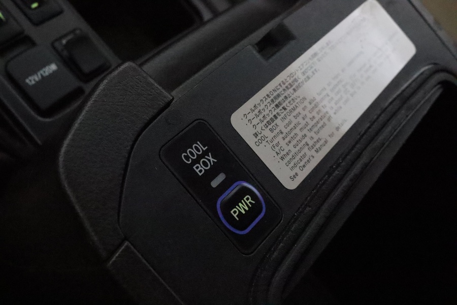 Toyota Land Cruiser vaihtoauto