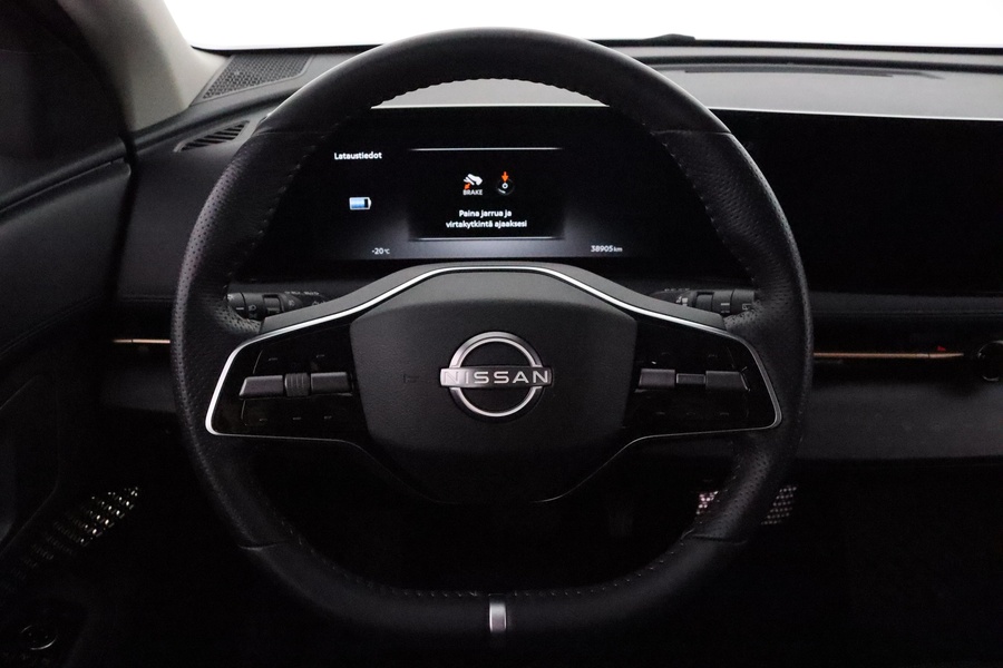 Nissan Ariya vaihtoauto