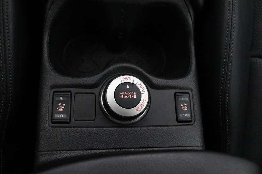 Nissan X-Trail vaihtoauto