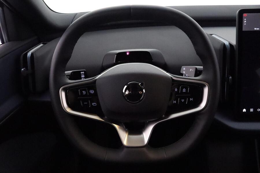 Volvo EX30 vaihtoauto