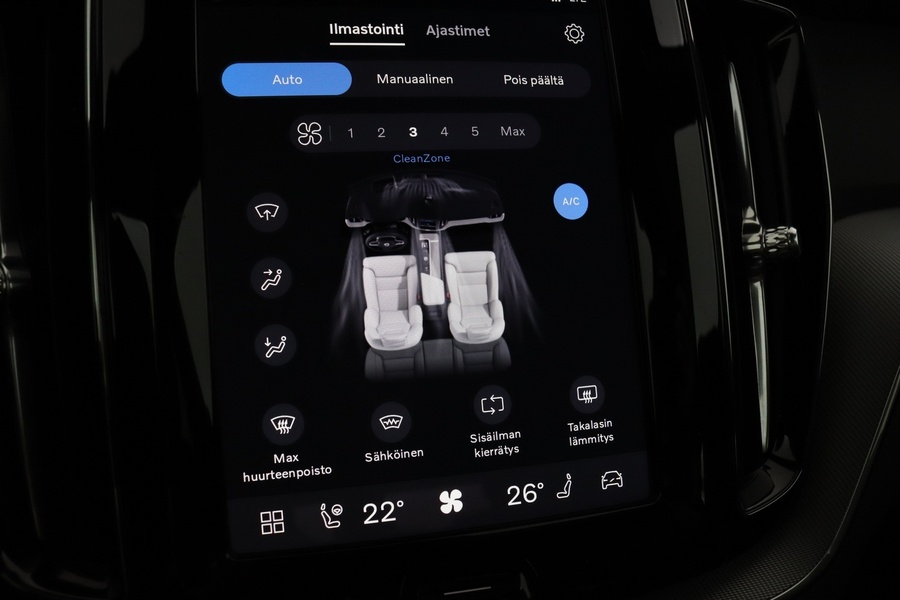 Volvo XC60 vaihtoauto