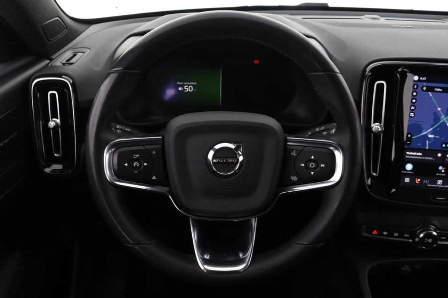 Volvo C40 vaihtoauto