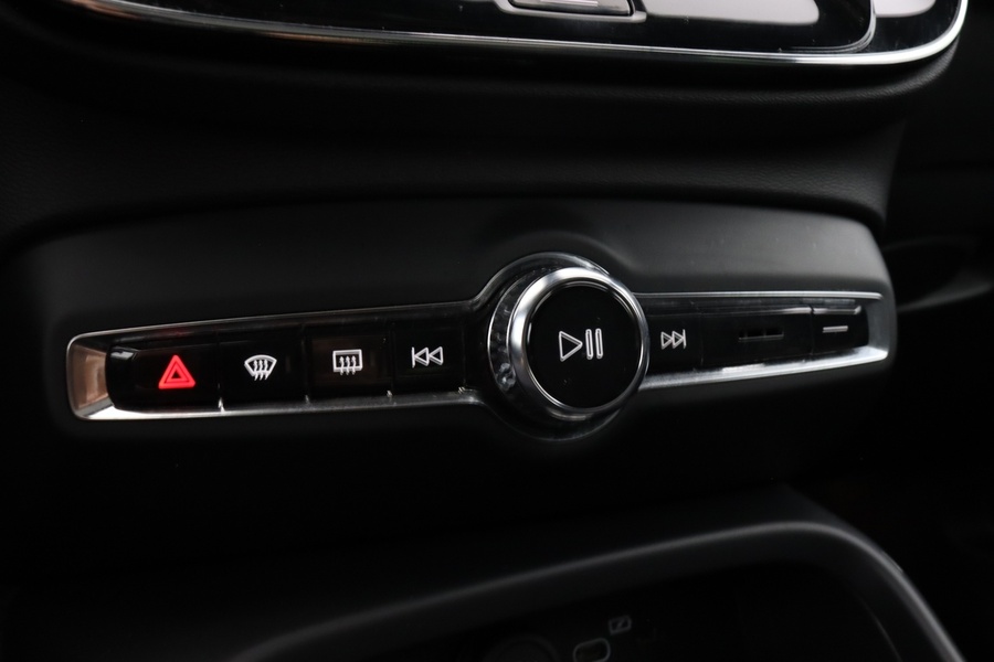 Volvo C40 vaihtoauto