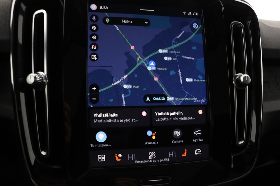 Volvo C40 vaihtoauto