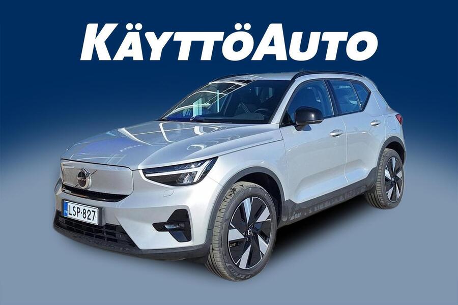 Volvo XC40 vaihtoauto