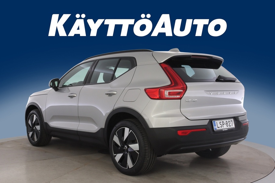 Volvo XC40 vaihtoauto