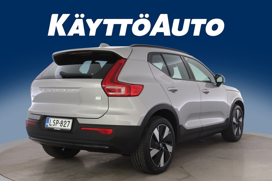Volvo XC40 vaihtoauto