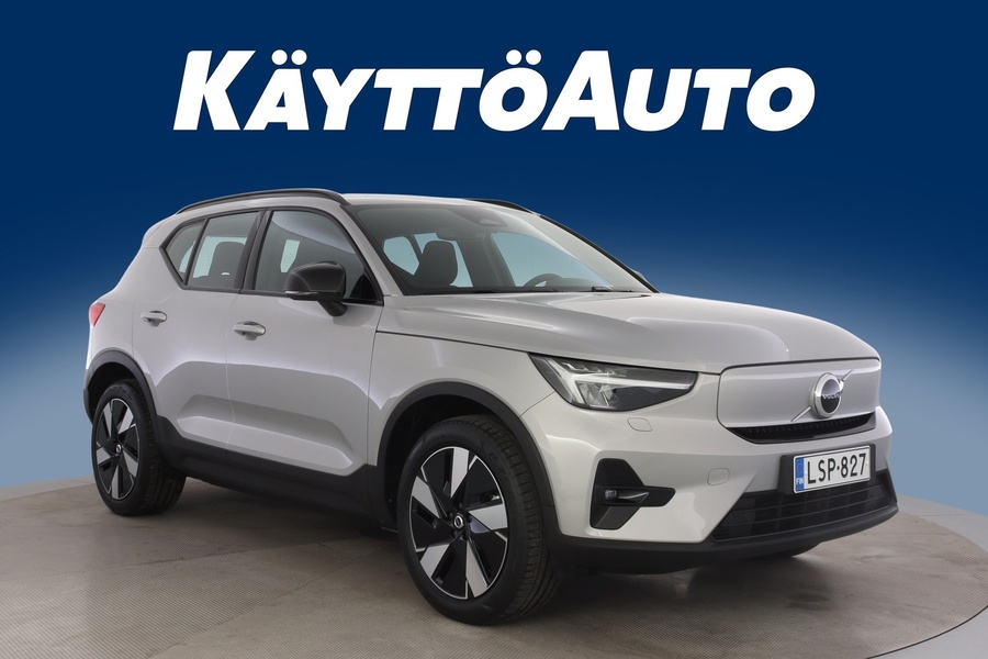 Volvo XC40 vaihtoauto