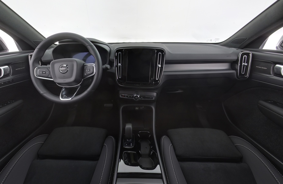 Volvo EC40 vaihtoauto