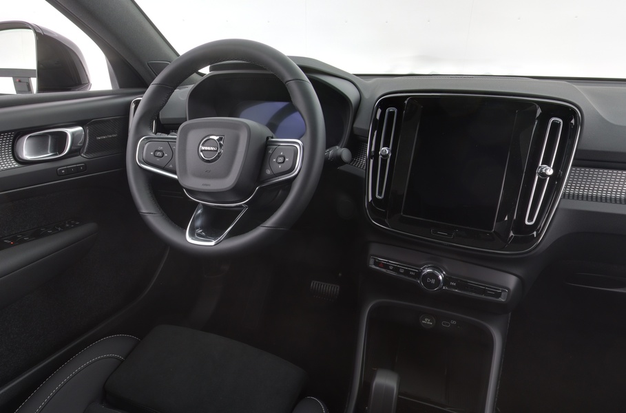 Volvo EC40 vaihtoauto