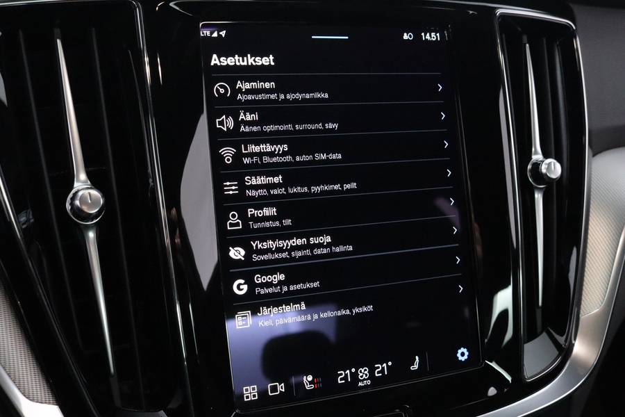 Volvo S60 vaihtoauto