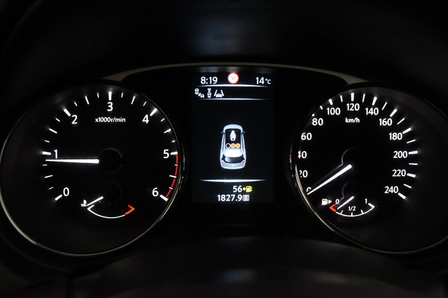 Nissan X-Trail vaihtoauto