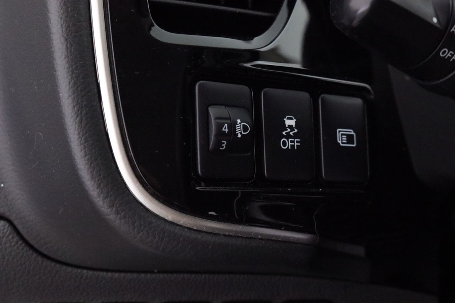 Mitsubishi Outlander vaihtoauto