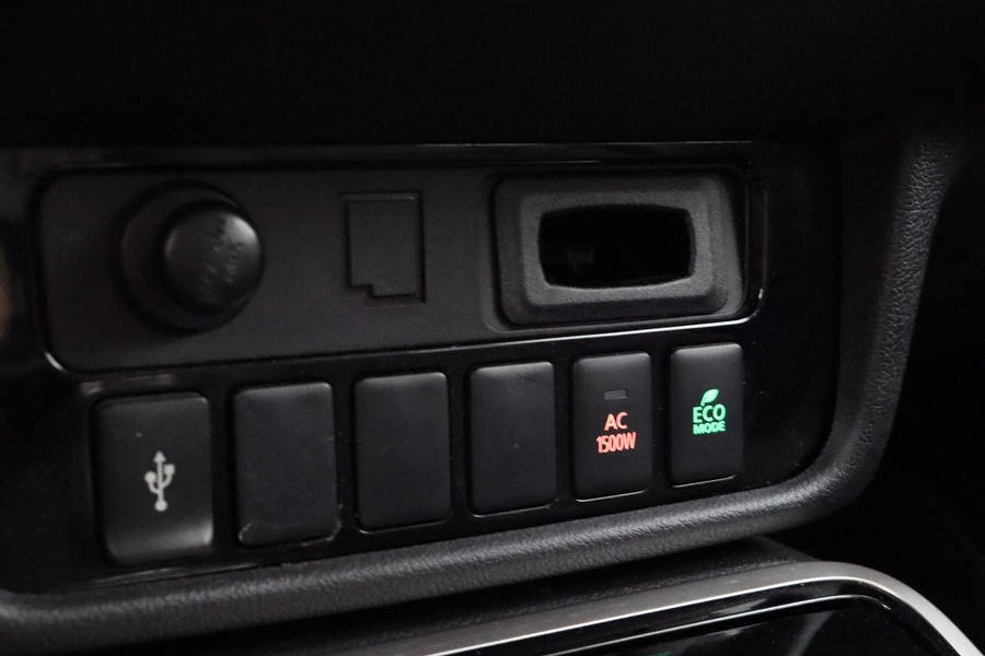 Mitsubishi Outlander vaihtoauto