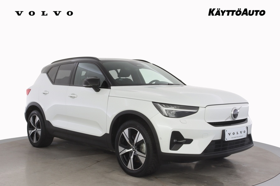 Volvo XC40 vaihtoauto