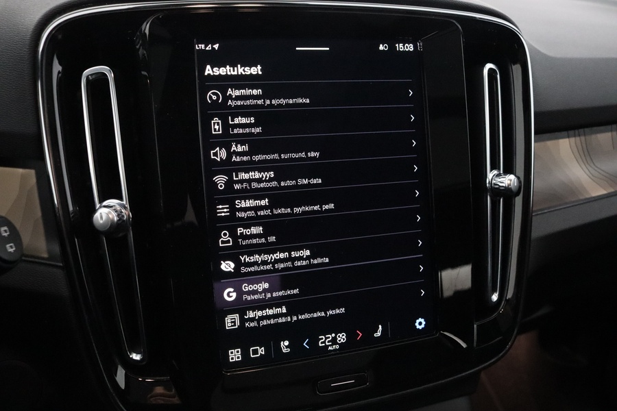 Volvo XC40 vaihtoauto