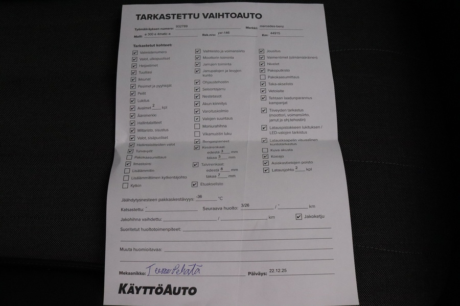 Mercedes-Benz E vaihtoauto