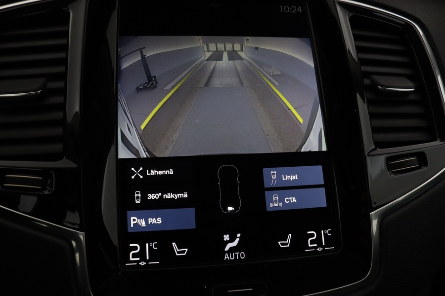 Volvo XC90 vaihtoauto