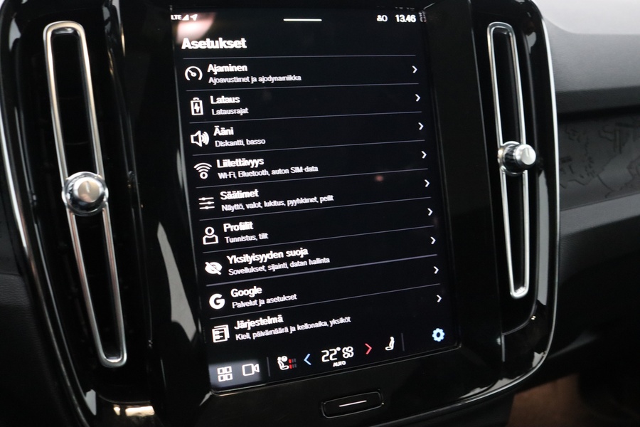 Volvo C40 vaihtoauto