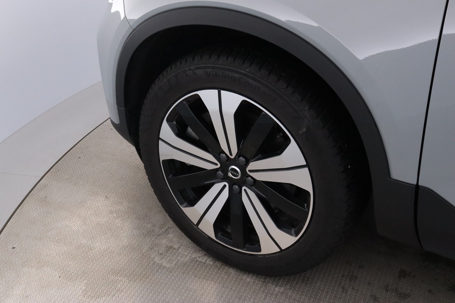 Volvo C40 vaihtoauto