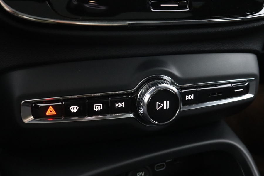 Volvo C40 vaihtoauto