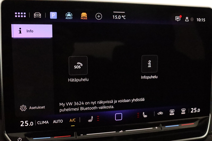 Volkswagen Tiguan vaihtoauto