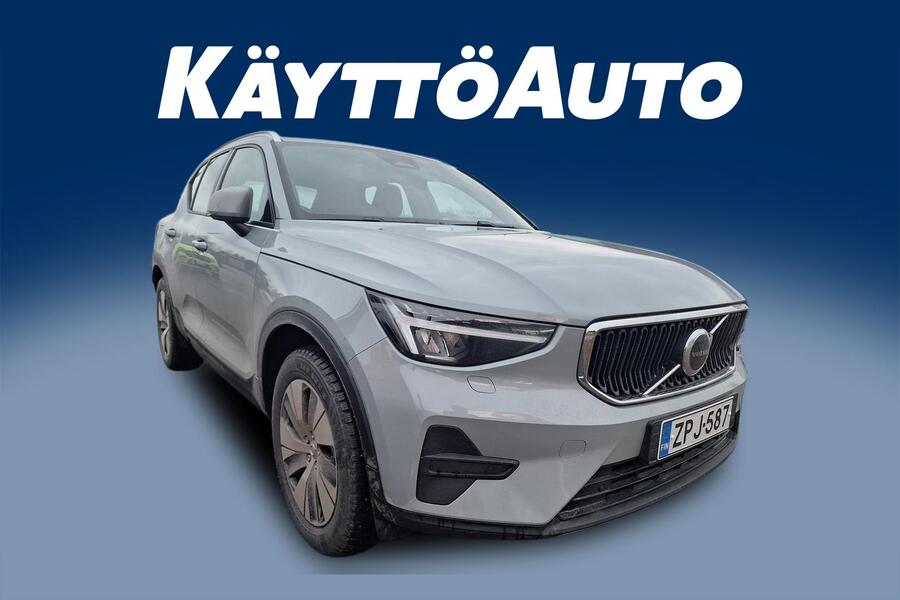Volvo XC40 vaihtoauto