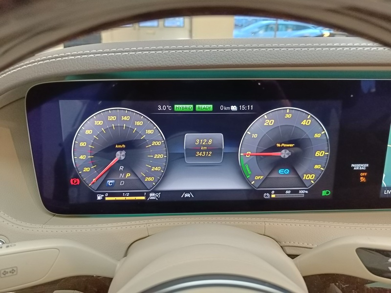 Mercedes-Benz S vaihtoauto