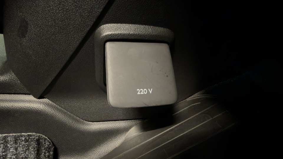 Toyota Proace CITY vaihtoauto