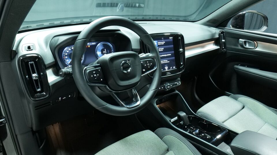 Volvo XC40 vaihtoauto