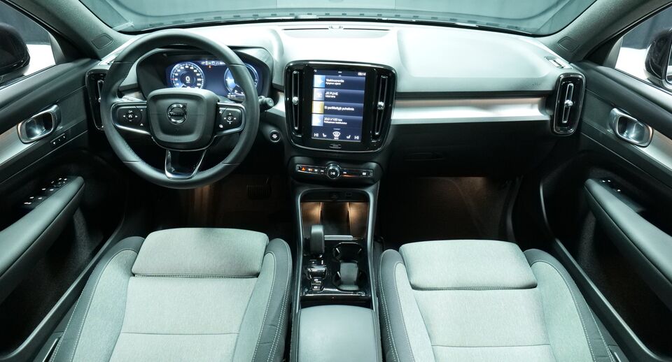 Volvo XC40 vaihtoauto