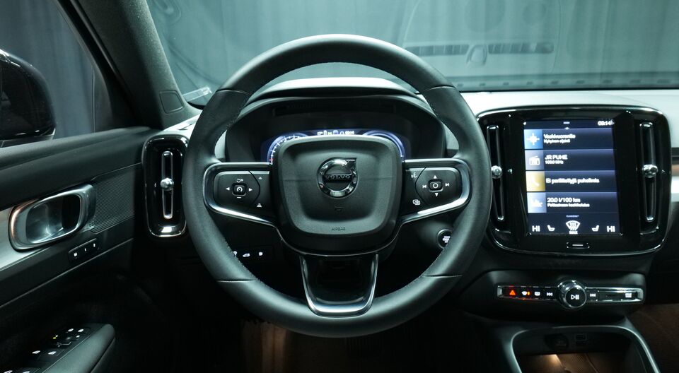 Volvo XC40 vaihtoauto