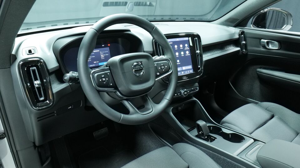 Volvo EC40 vaihtoauto