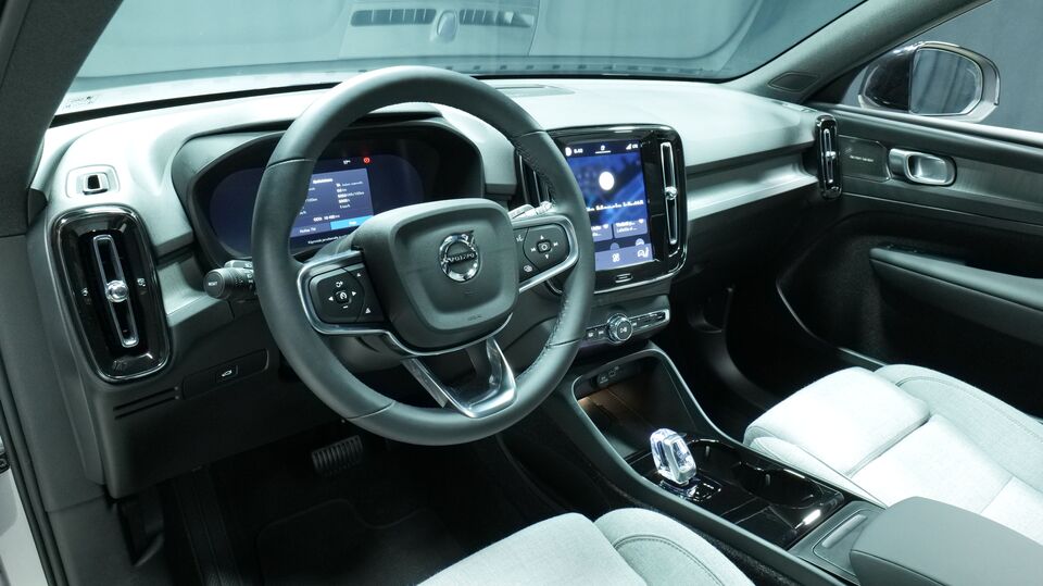 Volvo EX40 vaihtoauto