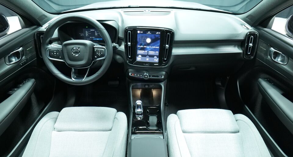 Volvo EX40 vaihtoauto