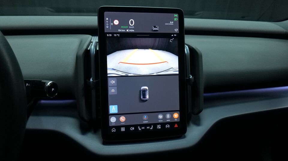 Volvo EX30 vaihtoauto