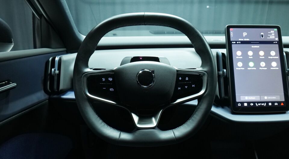 Volvo EX30 vaihtoauto