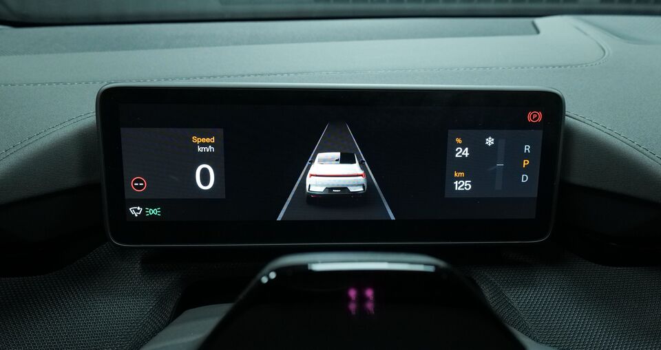 Polestar 4 vaihtoauto