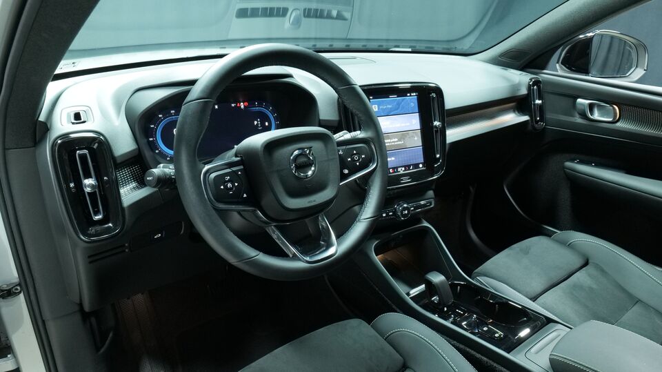 Volvo XC40 vaihtoauto